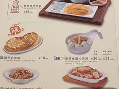 -翠华餐厅(维璟印象城店)