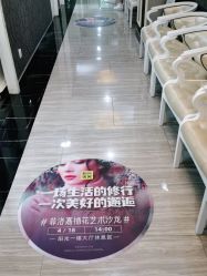 点击看大图 -深圳阳光医疗美容医院·旗舰店