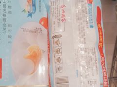 -blt精品超市(KKMALL京基店)