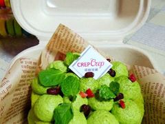 -可丽可丽·生日蛋糕·下午茶(厦门鹭港店)