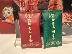 -侨美食家·41年地道粤菜(珠江新城店)