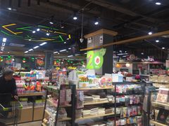 -超市发超市(学院路店)
