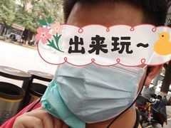 -西安交通大学口腔医院(主院区)