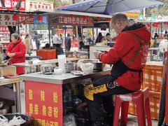 -江油特色冷沾沾(火炮街店)
