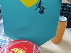 -Home Thai·泰谣(王府井apm店)