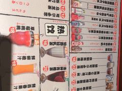 -千代武日本料理(爱建店)