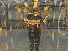 -哈尔滨极乐寺