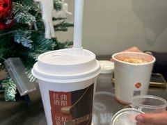 -炖物24章·顺时轻养茶(黄龙店)