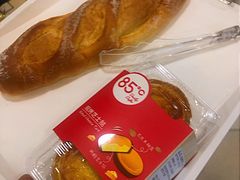 现烤芝士挞-85度C(南京龙江店)