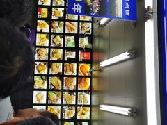 -宫廷糕点铺