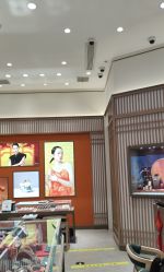 -周生生Chow Sang Sang(苏州中心南区店)
