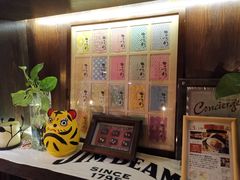 -角落里(中山公园店)