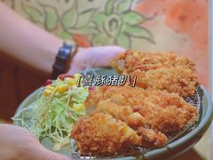 -KITON喜豚(清晖园店)