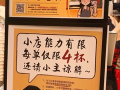 -凯德广场(武胜路店)