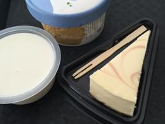 -瑞穗牧场