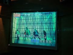 -好乐迪(张扬路八佰伴店)