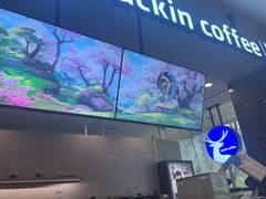 -瑞幸咖啡(东海中心店)