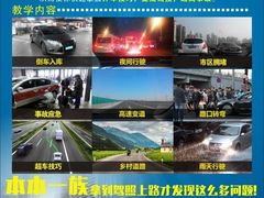-聚宝隆购物中心(新昌街店)