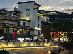 -奇芳阁·百年清真南京菜(夫子庙店)