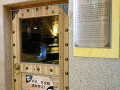 -丽池宫韩式汗蒸会馆(华灯坊店)