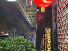 -同仁堂(北苑双营路店)