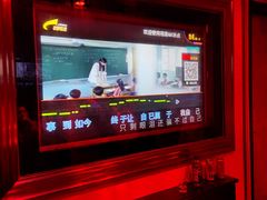 -朗琴音乐会所(八卦岭店)