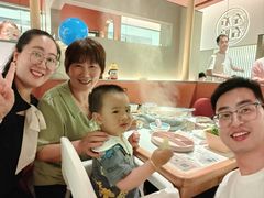 -左庭右院鲜牛肉火锅(苏州园区永旺店)