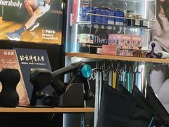 -MASTER FIT 拉伸大师·筋膜刀·西式按摩(上梅林卓悦汇店)