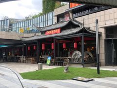 -京城阁·南门涮羊肉.小龙虾烧烤(松江九亭店)