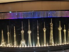 -东方明珠广播电视塔