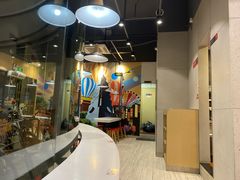 -永和大王(华侨城店)