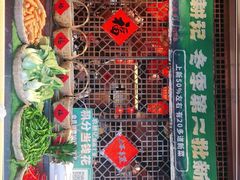 -农耕记·湖南土菜(halo广场店)