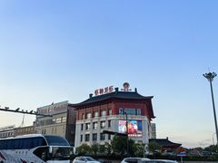 -於氏虾神(盱眙总店)
