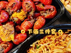 -大尚龙虾·烧烤·秘制虾尾(星光大道店)