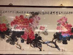 -东兴楼(通州店)