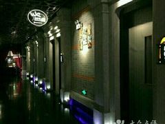 -星聚会KTV(苏州信投大厦店)