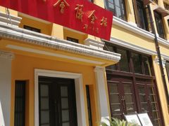 -八七会议会址纪念馆