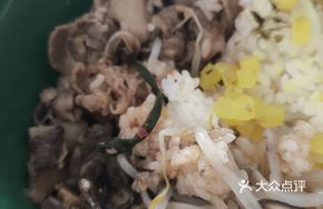 Nutritious Grilled Beef Rice Bowl