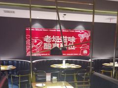 -蜀锦堂·川味现炒(襄阳武商汇店)