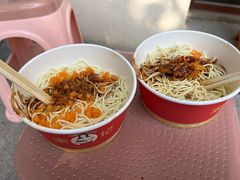 -宋记热干面馆(五福路店)