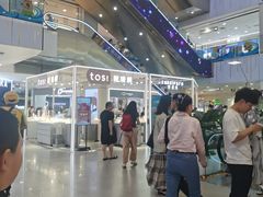 -凯德MALL(西直门店)