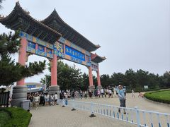 -海驴岛(荣成市)