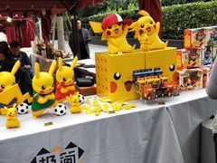 -林肯爵士乐上海中心 Jazz at Lincoln Center Shanghai