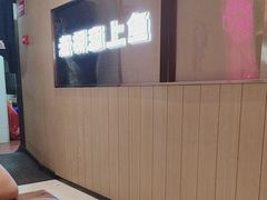 -老板恋上鱼(印象城店)