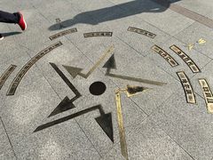 -绥芬河国门景区