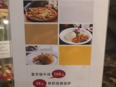 -巴里岛风情咖啡(三原店)