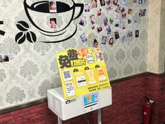 用餐区-阿姨奶茶(白沙路店)
