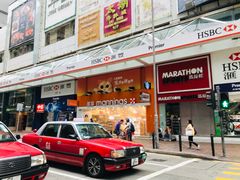 门面-翠园(铜锣湾广场店)