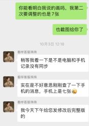 -小阿福儿童摄影(华中智谷店)