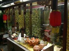 -汉唐宴长安食府